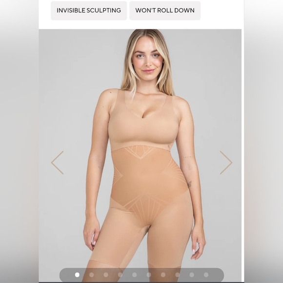 Honeylove ShadowSculpt High-Waist ShortSand